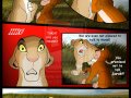 takas_story_24_by_savu0211-d31cnsy.jpg